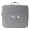 Сумка чехол кейс EastVita для PlayStation 5 PS5 Dualsense / Grey