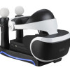 Зарядна док-станція підставка KJH для PS Move і PS VR з підсвіткою Зарядна док-станція підставка KJH для PS Move і PS VR з підсвіткою