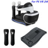Зарядна док-станція підставка KJH для PS Move і PS VR з підсвіткою Зарядна док-станція підставка KJH для PS Move і PS VR з підсвіткою