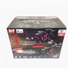 Машинка на радиоуправлении Remo Hobby 1631 S max 2 1/16 4WD Monster S Truck Red Машинка на радиоуправлении Remo Hobby 1631 S max 2 1/16 4WD Monster S Truck Red