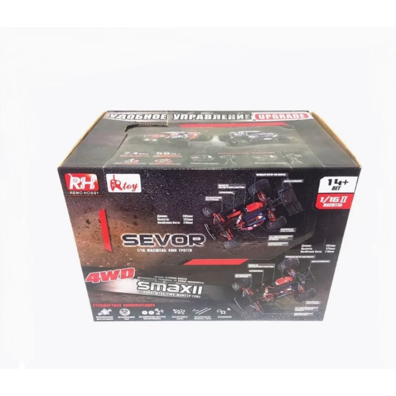 Машинка на радиоуправлении Remo Hobby 1631 S max 2 1/16 4WD Monster S Truck Red Машинка на радиоуправлении Remo Hobby 1631 S max 2 1/16 4WD Monster S Truck Red