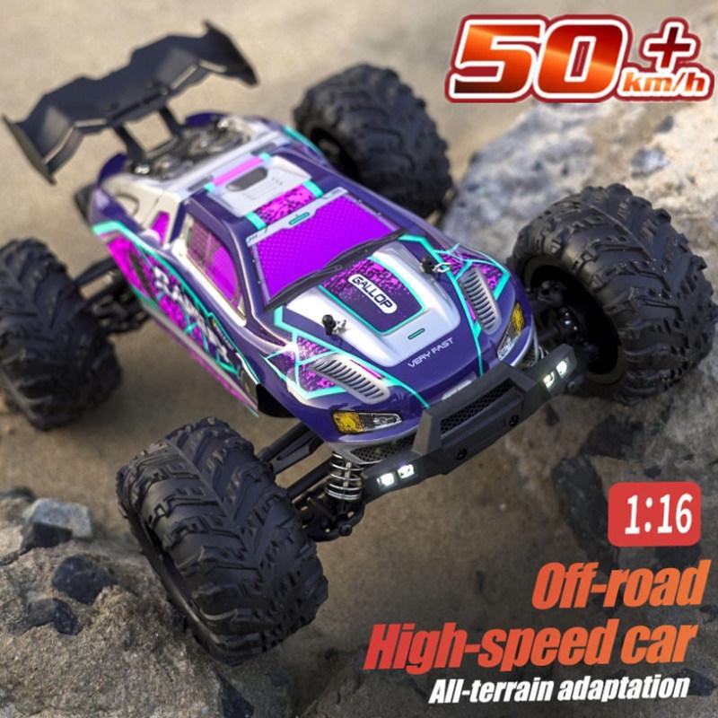 Позашляхова машинка на радіокеруванні RAPIDLY 4x4 SUCHIYU 1/16 RTR/Purple Позашляхова машинка на радіокеруванні RAPIDLY 4x4 SUCHIYU 1/16 RTR/Purple