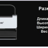 Док-станція 6 в 1 Lemorele для Steam Deck / Steam Deck Oled, HDMI 4K 30Hz / 100w / x3 USB 2.0 / LAN Док-станція 6 в 1 Lemorele для Steam Deck / Steam Deck Oled, HDMI 4K 30Hz / 100w / x3 USB 2.0 / LAN