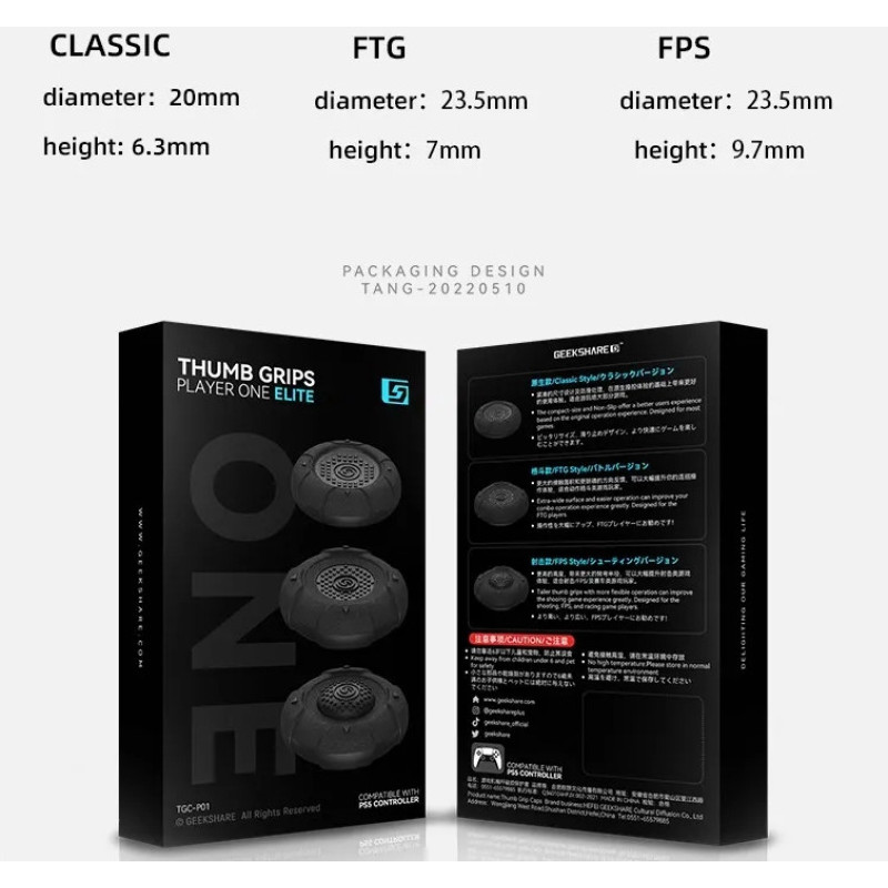 Силіконові накладки GeekShare для DualSense, PlayStation 5, PS5, PS4, Xbox, NS Pro Controller Силіконові накладки GeekShare для DualSense, PlayStation 5, PS5, PS4, Xbox, NS Pro Controller