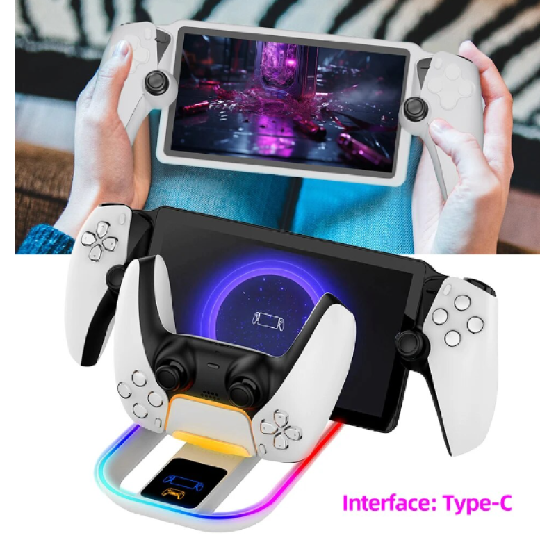 Зарядна док-станція iPega для PlayStation Portal PS Portal та DualSense з підсвічуванням RGB Зарядна док-станція iPega для PlayStation Portal PS Portal та DualSense з підсвічуванням RGB