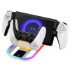 Зарядна док-станція iPega для PlayStation Portal PS Portal та DualSense з підсвічуванням RGB Зарядна док-станція iPega для PlayStation Portal PS Portal та DualSense з підсвічуванням RGB
