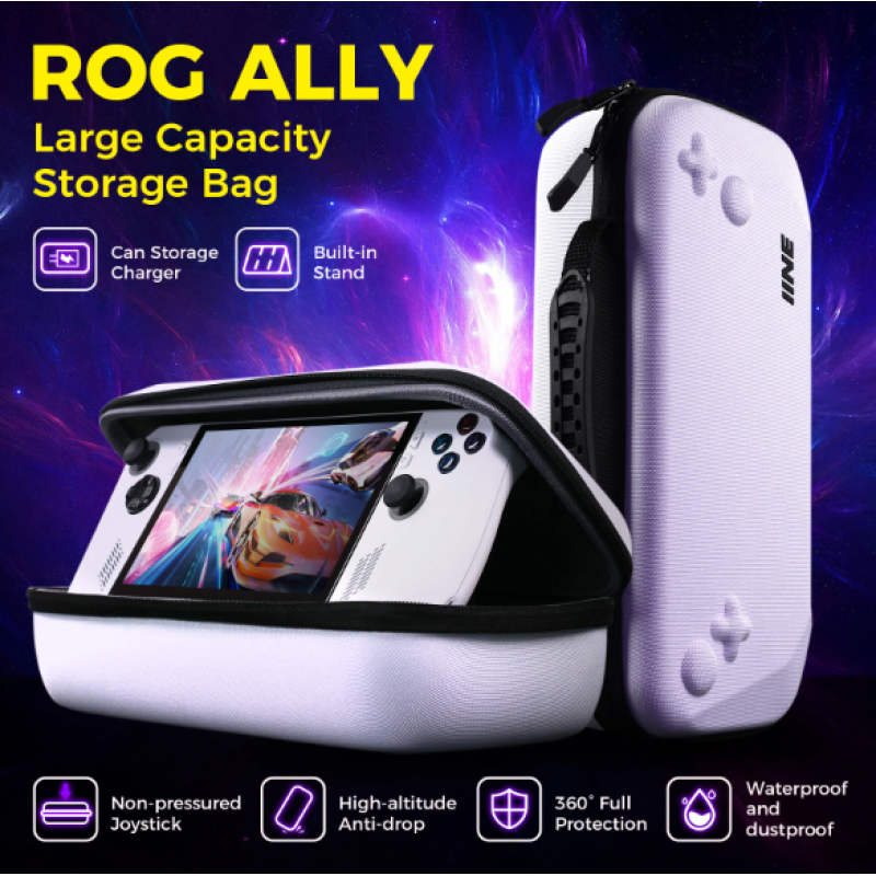 Сумка IINE для Asus ROG Ally Extreme X чохол для перенесення ігрової консолі сумка для зберігання Сумка IINE для Asus ROG Ally Extreme X чохол для перенесення ігрової консолі сумка для зберігання