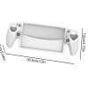 Захисний силіконовий чохол бампер для ігрової консолі PlayStation Portal PS Portal Білий Захисний силіконовий чохол бампер для ігрової консолі PlayStation Portal PS Portal Білий