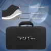 Переносна сумка для Sony PlayStation 5 Pro Digital Edition, сумка на плече для PS5 Pro Disc Edition Переносна сумка для Sony PlayStation 5 Pro Digital Edition, сумка на плече для PS5 Pro Disc Edition