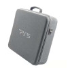 Портативна сумка з логотипом Sony PlayStation 5, захисна сумка для PS5 з чохлом + заглушки Сірий Портативна сумка з логотипом Sony PlayStation 5, захисна сумка для PS5 з чохлом + заглушки Сірий