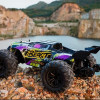 Позашляхова машинка Beast SG116 PRO 4х4 з дистанційним керуванням 1:16 40km 2,4G пурпурово-зелений Позашляхова машинка Beast SG116 PRO 4х4 з дистанційним керуванням 1:16 40km 2,4G пурпурово-зелений