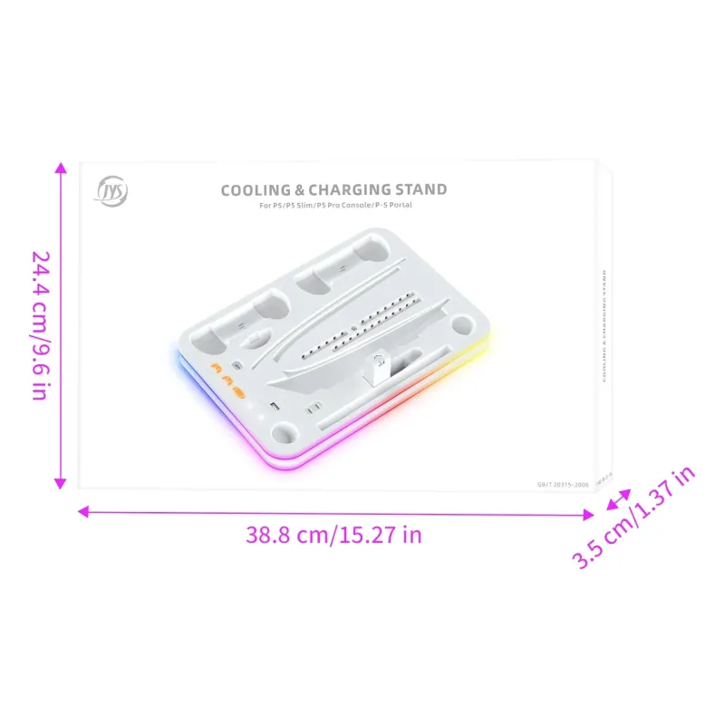 Вертикальна док-станція JYS-P5225-V3 з охолодженням RGB для PlayStation 5, PS5 Slim, PS5 Pro, PS Portal Вертикальна док-станція JYS-P5225-V3 з охолодженням RGB для PlayStation 5, PS5 Slim, PS5 Pro, PS Portal