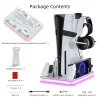 Вертикальна док-станція JYS-P5225-V3 з охолодженням RGB для PlayStation 5, PS5 Slim, PS5 Pro, PS Portal Вертикальна док-станція JYS-P5225-V3 з охолодженням RGB для PlayStation 5, PS5 Slim, PS5 Pro, PS Portal